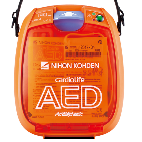 Defibrylator AED-3100 Nihon Kohden Cardiolife