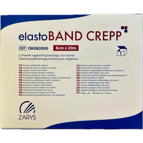 elastoBAND CREPP Opaska podtrzymująca kohezyjna, niejałowa 8cmx20m