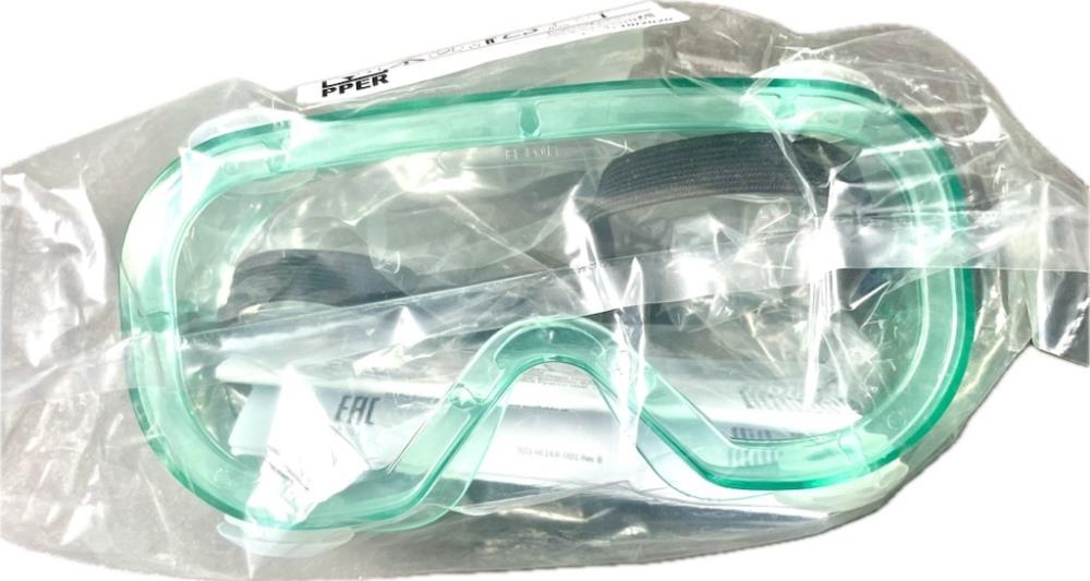  Google ochronne 1 szt