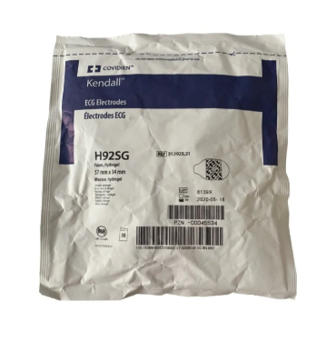 Elektroda EKG Kendall Covidien H92SG 57x34mm-50szt.