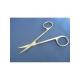 Nożyczki Stevens 11,5 cm, proste, tępe